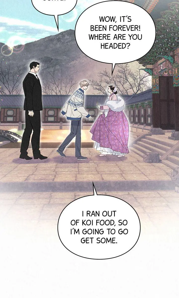 The Tale of The Villain Chapter 38 page 78