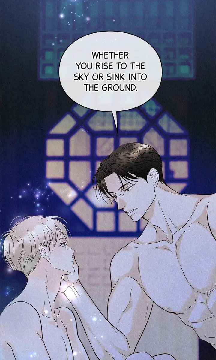 The Tale of The Villain Chapter 38 page 60