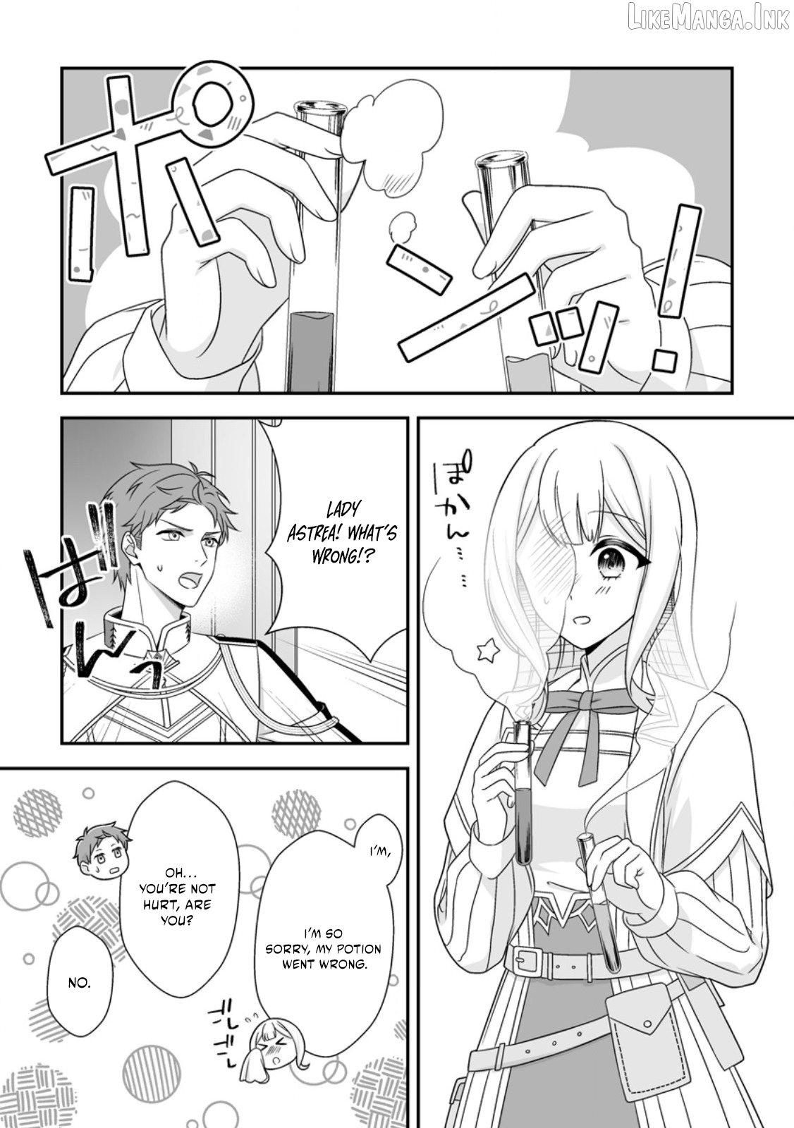 The "Useless" Twin and the Prince from the Neighboring Kingdom Chapter 17.2 page 2