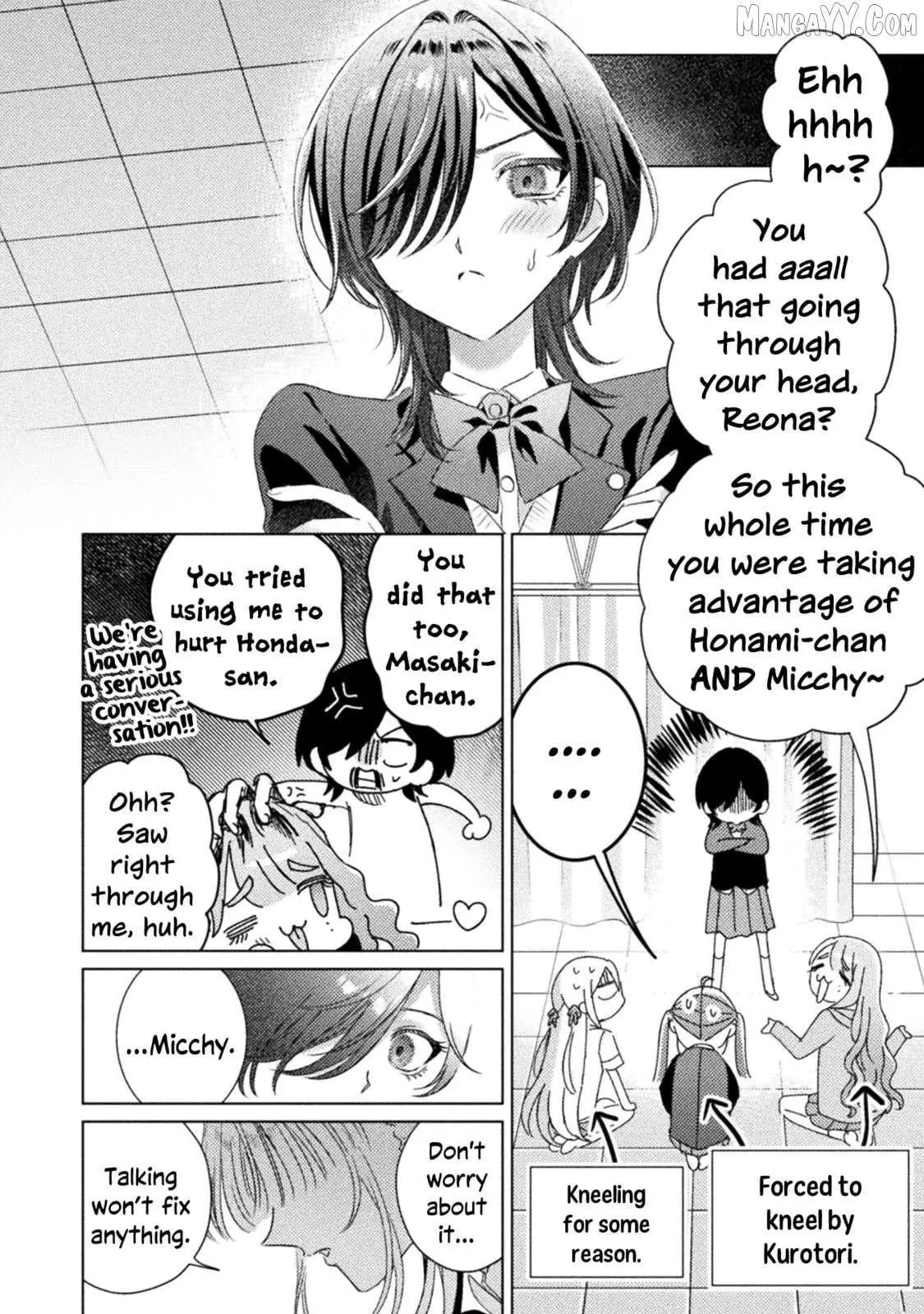 Mietemasu yo! Aizawa-san Chapter 30 page 10