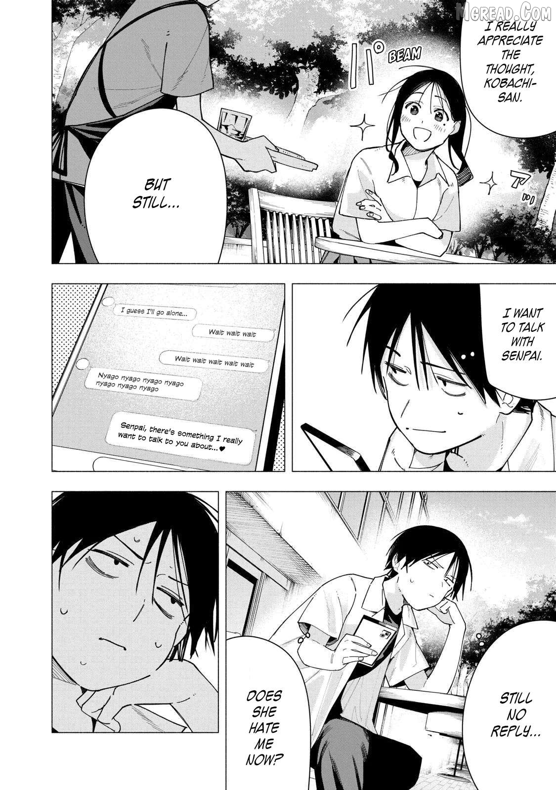 Yane no Shita no Artemis Chapter 39 page 21