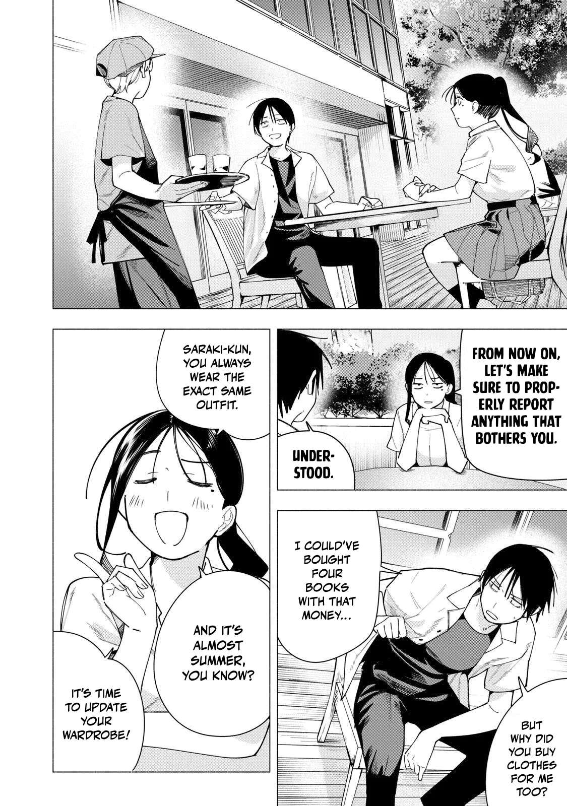 Yane no Shita no Artemis Chapter 39 page 11