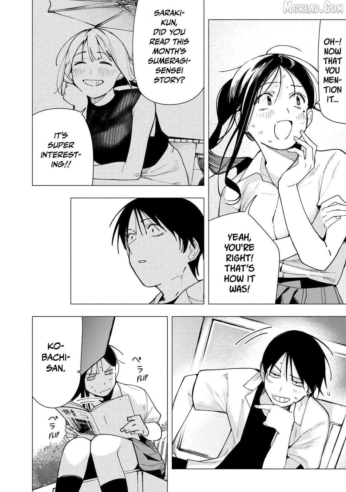 Yane no Shita no Artemis Chapter 39 page 17