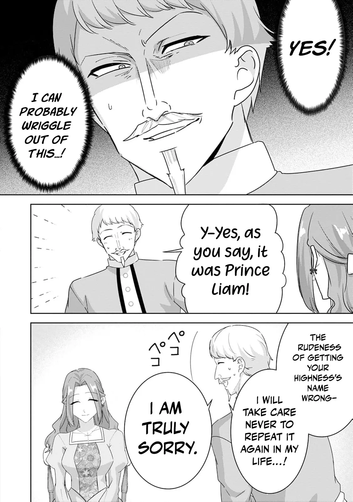 The wife who returned from the dead avenges herself with elegance Chapter 39 page 9
