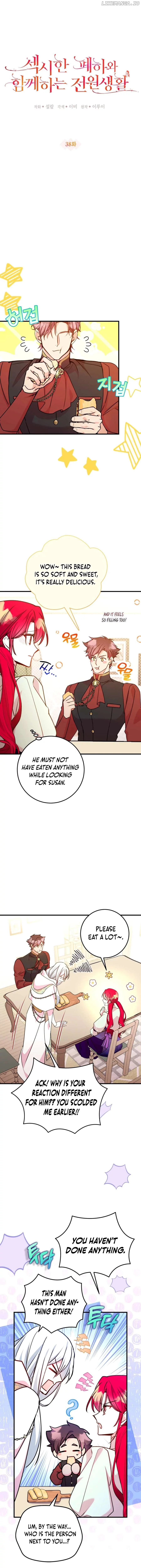 A Country Life With A Sexy King Chapter 38 page 8