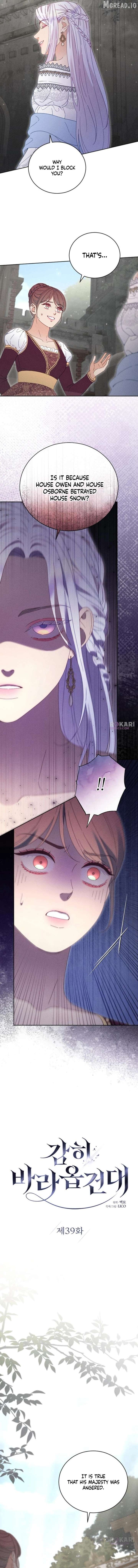 Dare I Hope Chapter 39 page 4