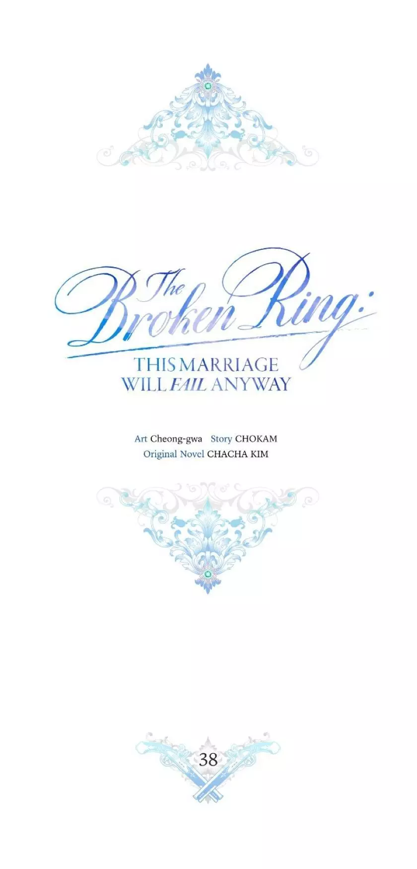 The Broken Ring: This Marriage Will Fail Anyway Chapter 38 page 11