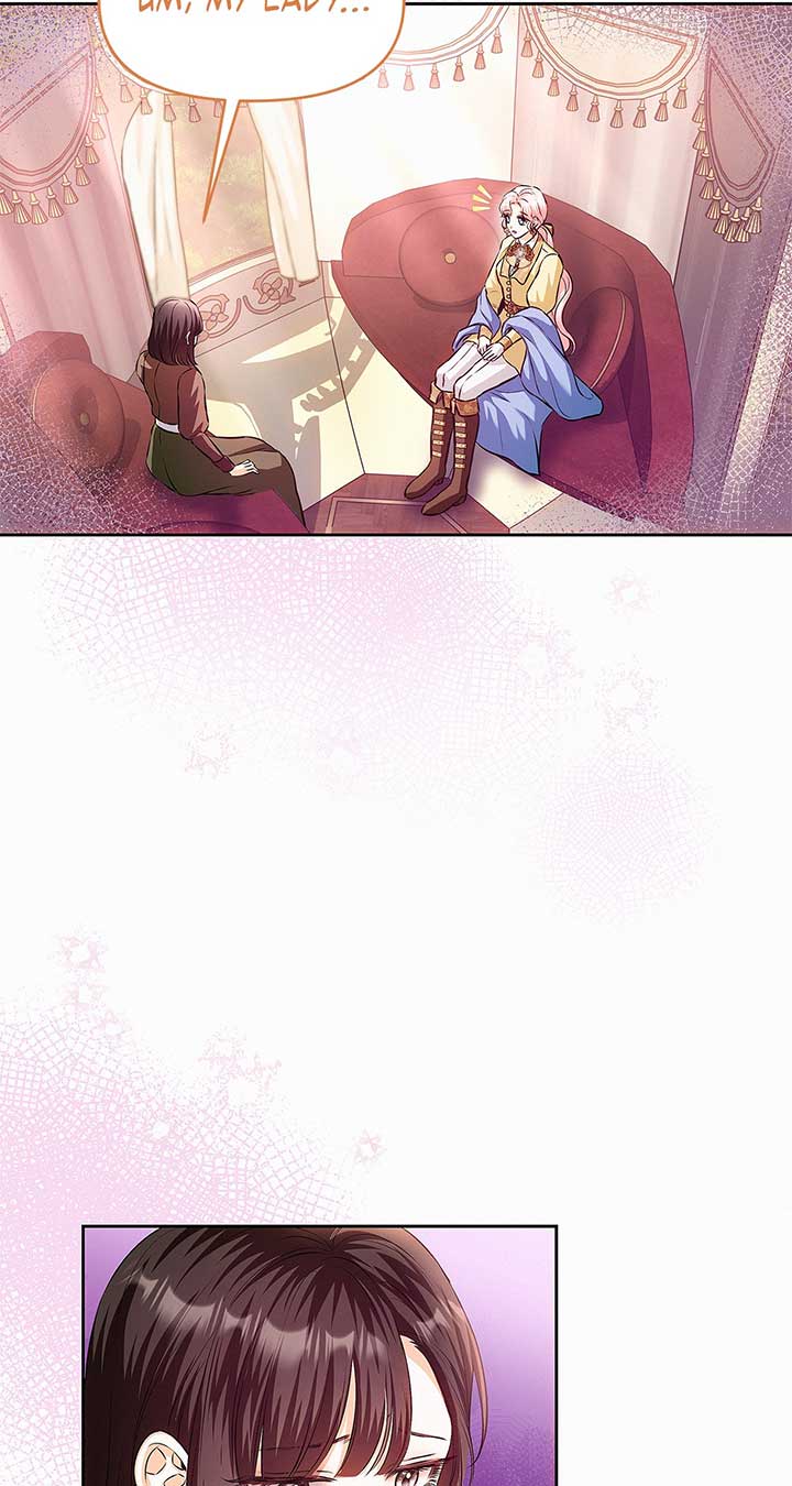 I’ve Probably Made a Mistake in Getting Married Chapter 39 page 4