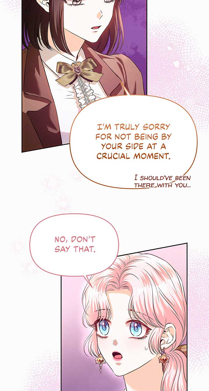 I’ve Probably Made a Mistake in Getting Married Chapter 39 page 5