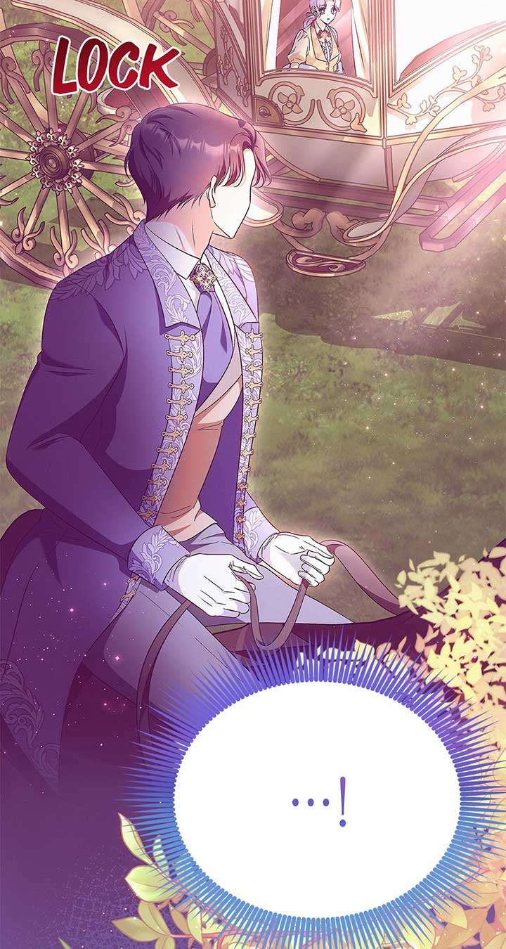 I’ve Probably Made a Mistake in Getting Married Chapter 39 page 12