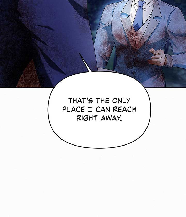 I’ve Probably Made a Mistake in Getting Married Chapter 39 page 77