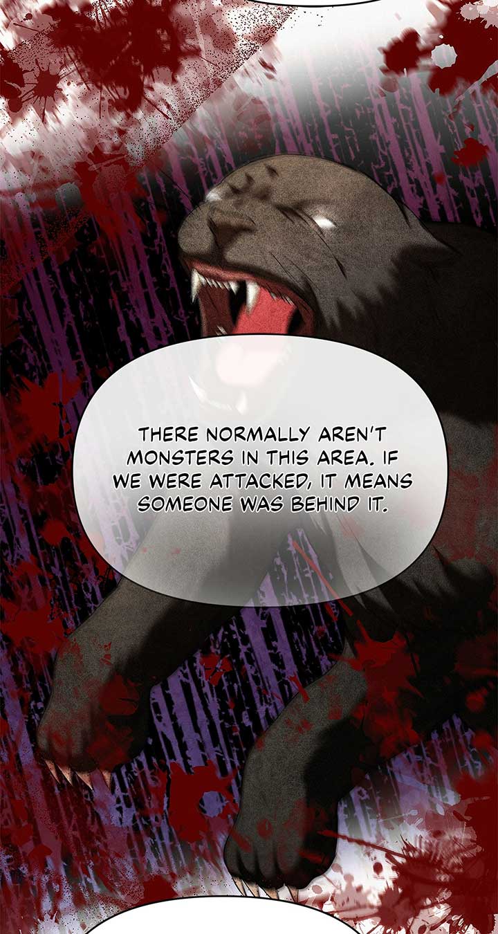 I’ve Probably Made a Mistake in Getting Married Chapter 39 page 79