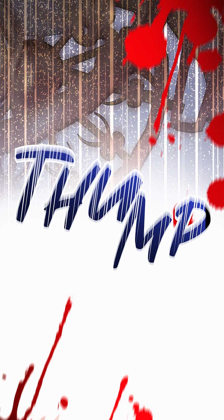 I’ve Probably Made a Mistake in Getting Married Chapter 39 page 41