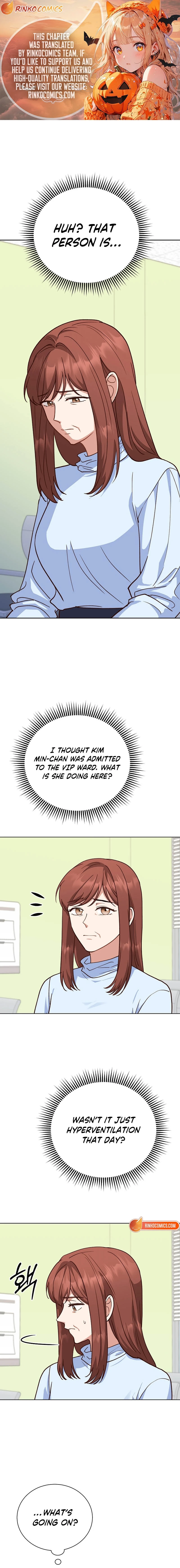 An Emergency Blind Date Chapter 39 page 1