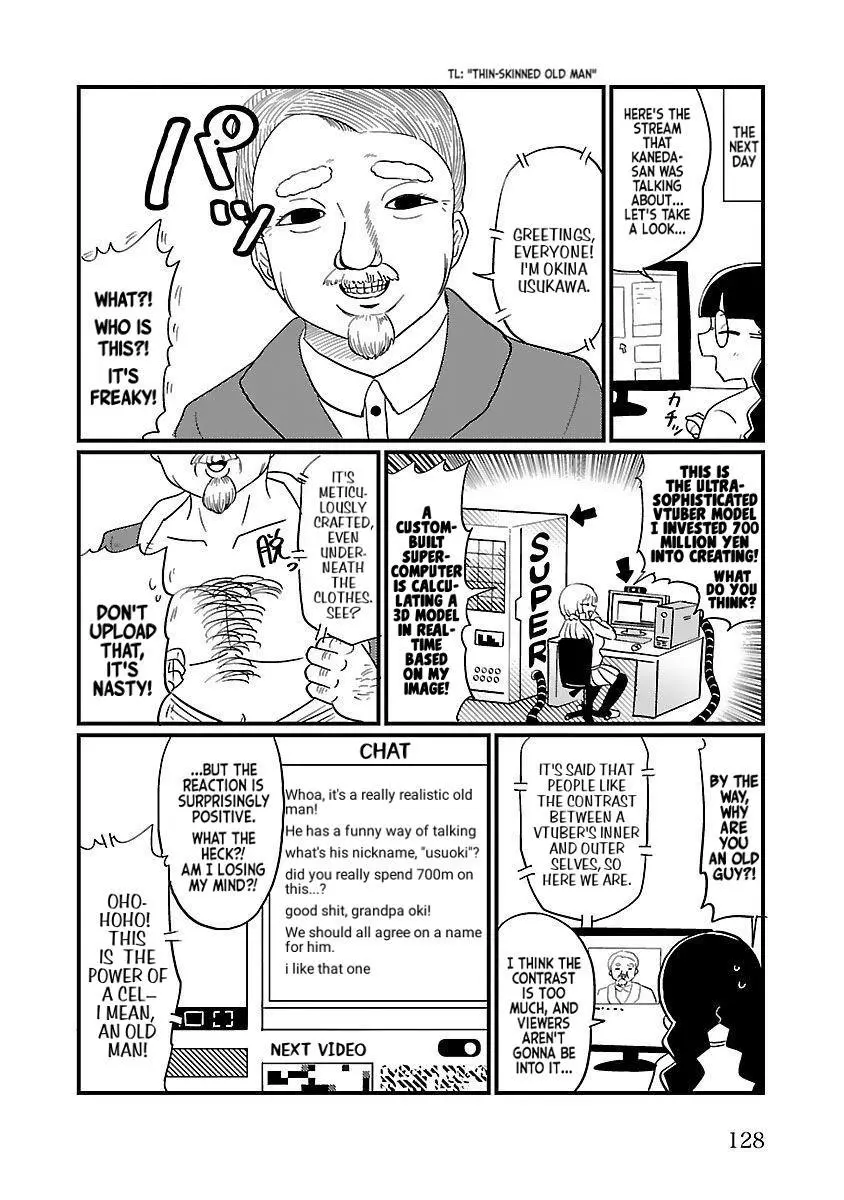 Mount Celeb Kaneda-San Chapter 38 page 3
