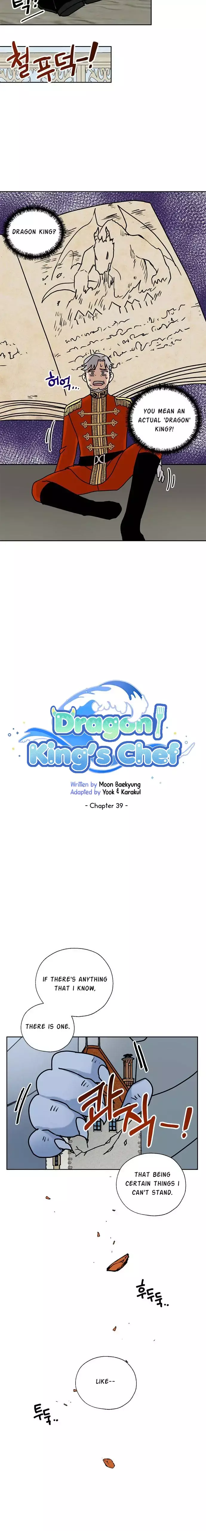 I Became The Chef Of The Dragon King Chapter 39 page 2