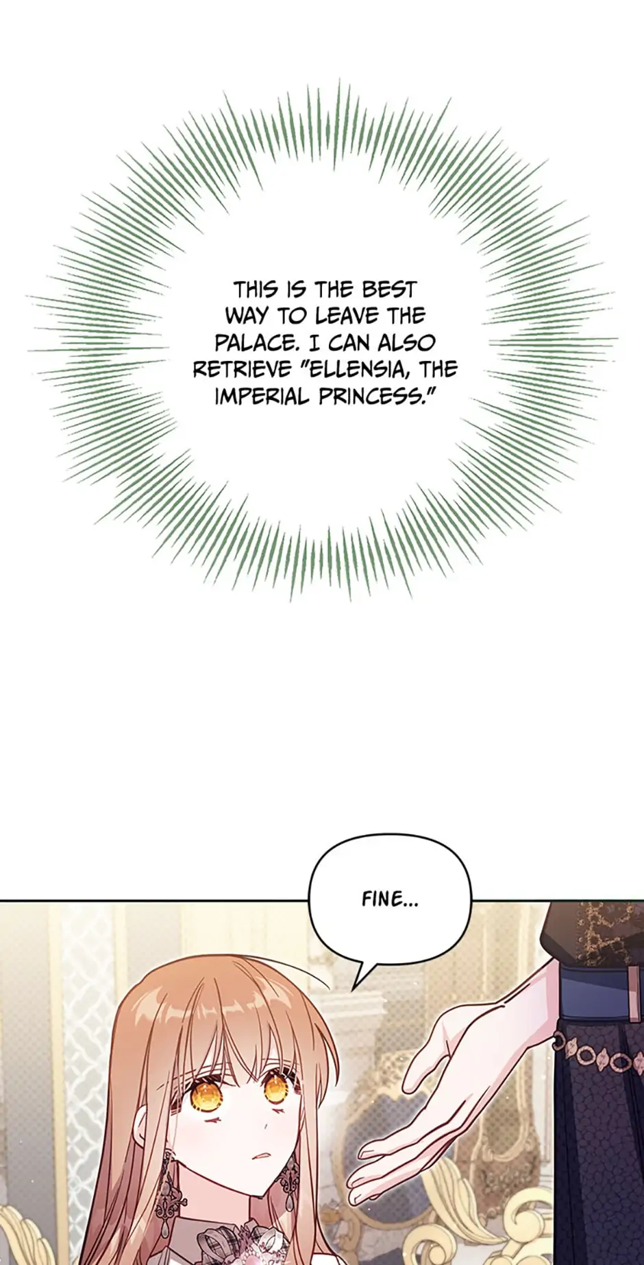 Philomel the Fake Chapter 38 page 54