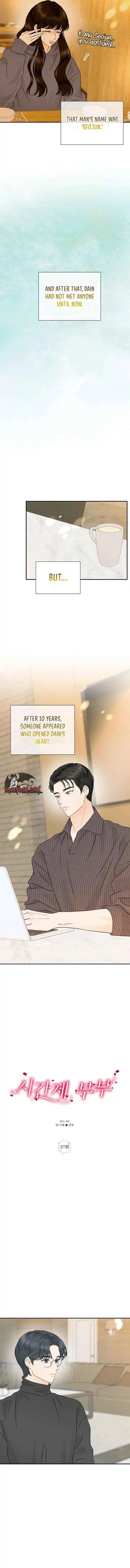 Part-Time Couple Chapter 37 page 2