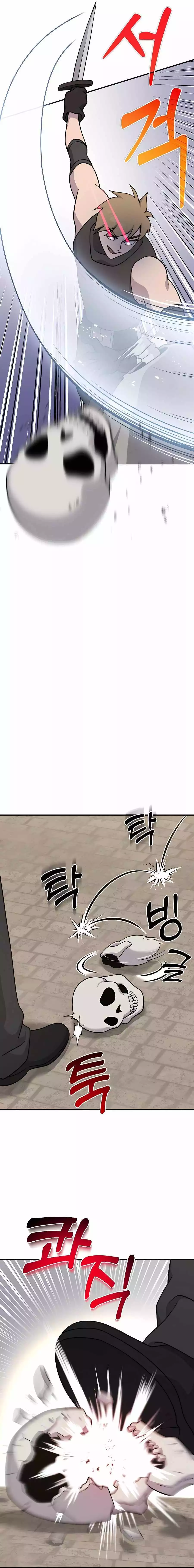 Solo Farming In The Tower Chapter 38 page 15