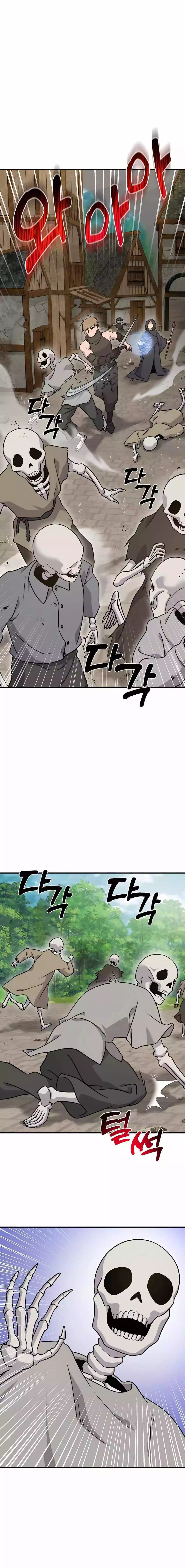 Solo Farming In The Tower Chapter 38 page 14