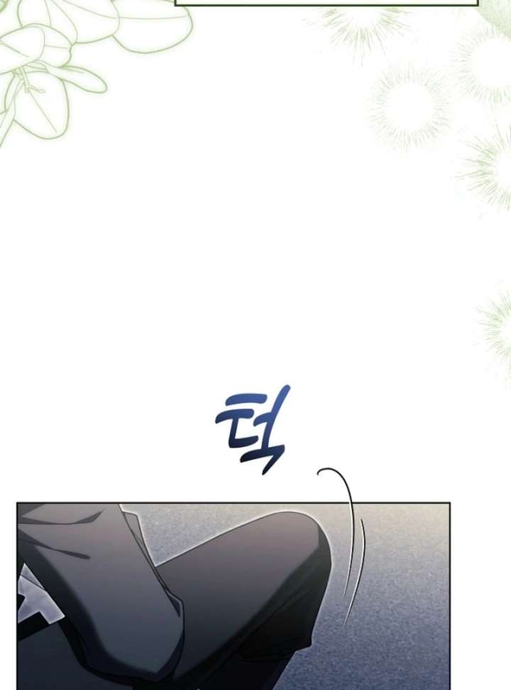 I Will Buy Divine Power With Money! Chapter 39 page 35