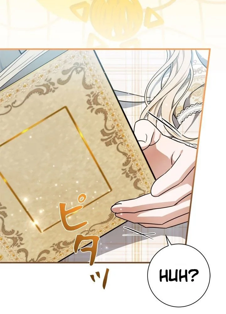 Beloved Contract Lady of the County Chapter 39 page 29