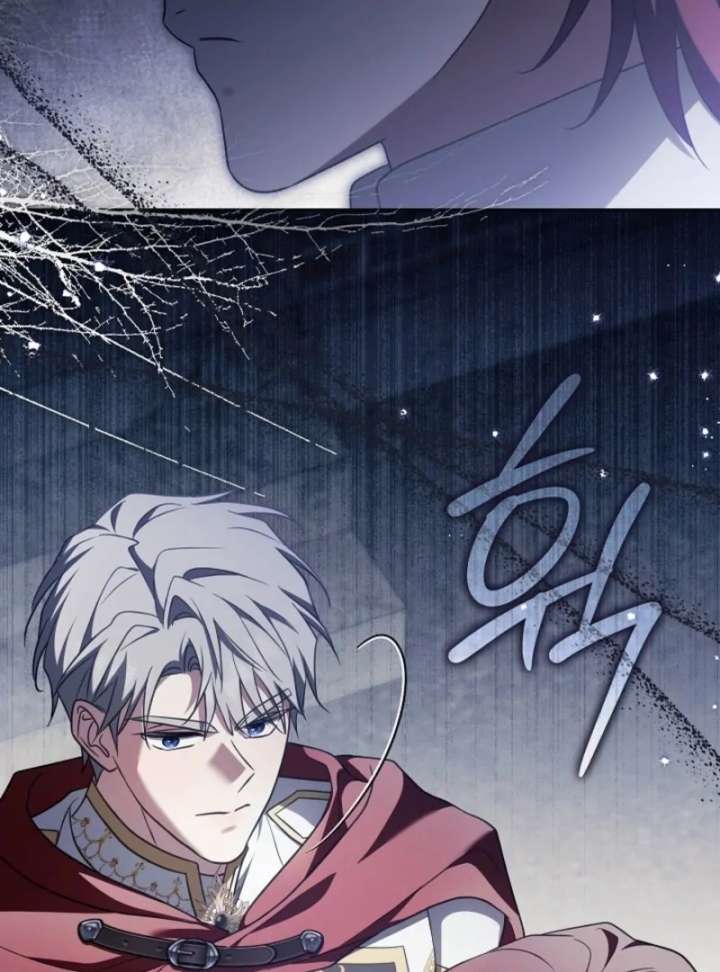 I Will Buy Divine Power With Money! Chapter 39 page 85