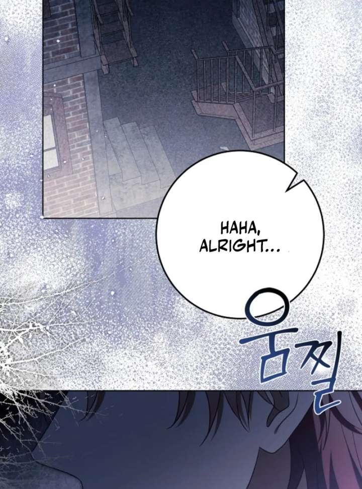 I Will Buy Divine Power With Money! Chapter 39 page 84