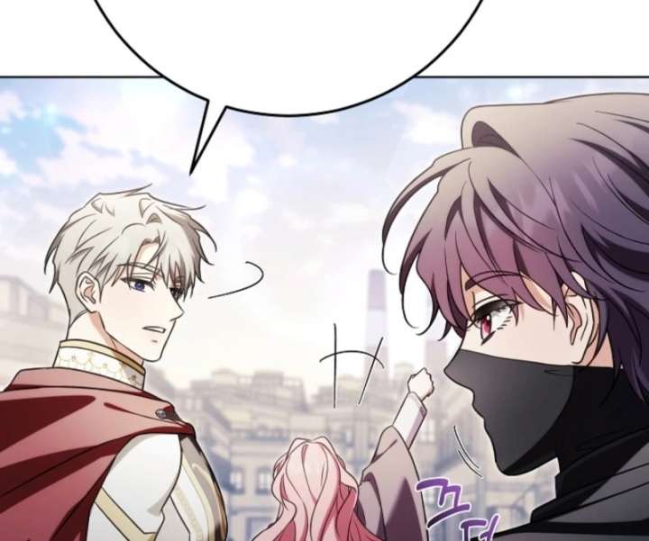 I Will Buy Divine Power With Money! Chapter 39 page 104