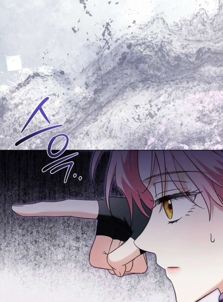 I Will Buy Divine Power With Money! Chapter 39 page 122