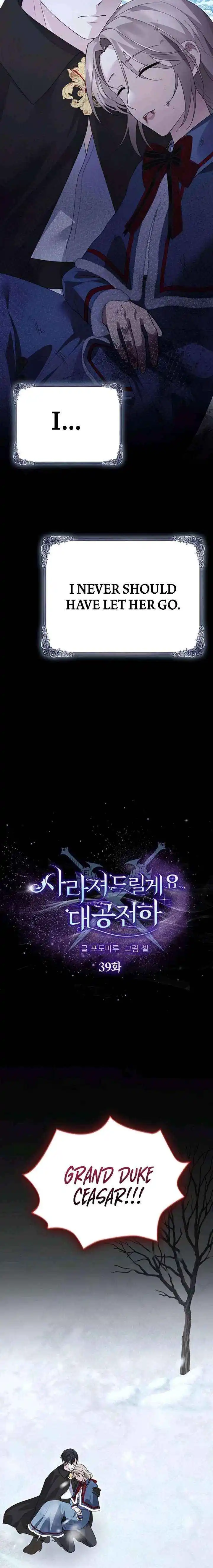 I will disappear for you, Your Grace the Grand Duke Chapter 39 page 10