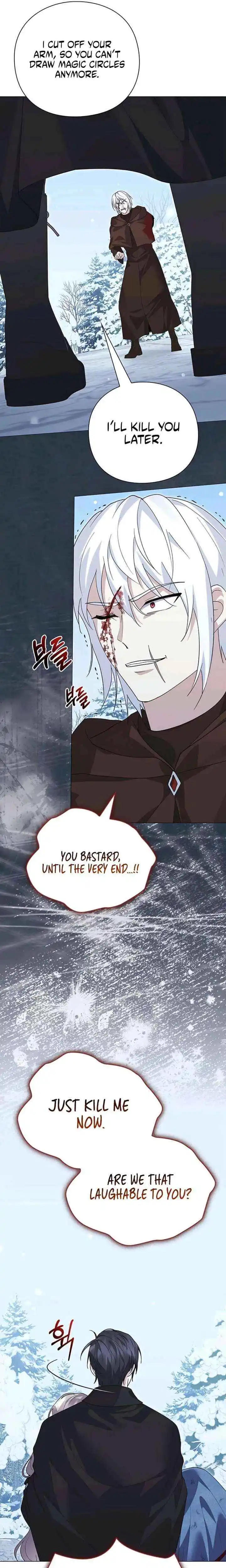 I will disappear for you, Your Grace the Grand Duke Chapter 39 page 13