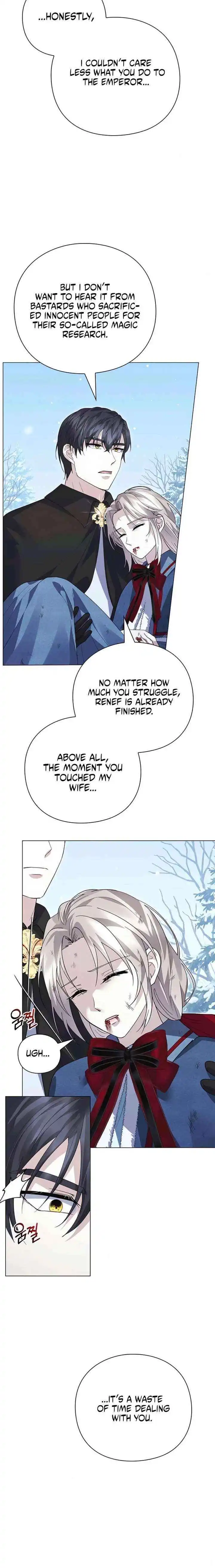 I will disappear for you, Your Grace the Grand Duke Chapter 39 page 12