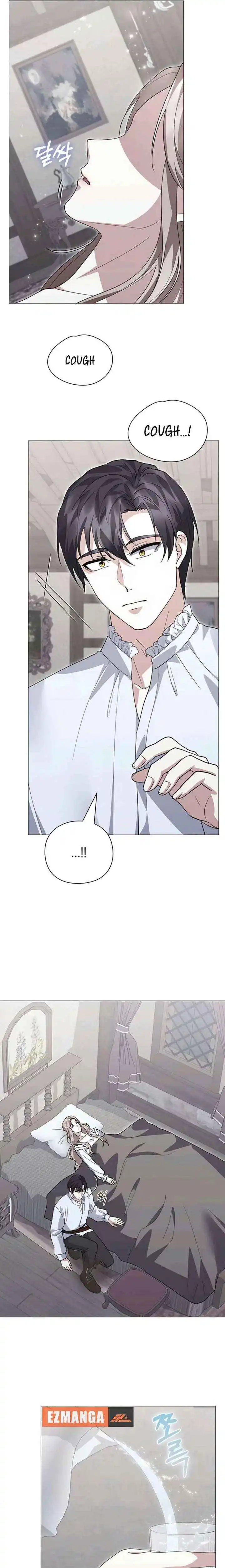 I will disappear for you, Your Grace the Grand Duke Chapter 39 page 25