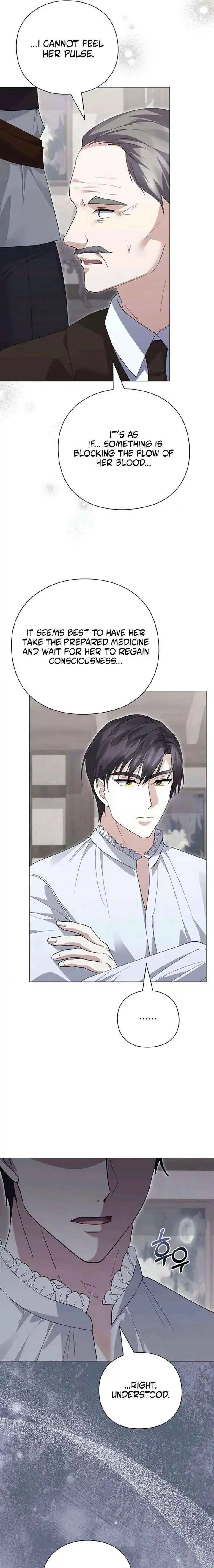 I will disappear for you, Your Grace the Grand Duke Chapter 39 page 21