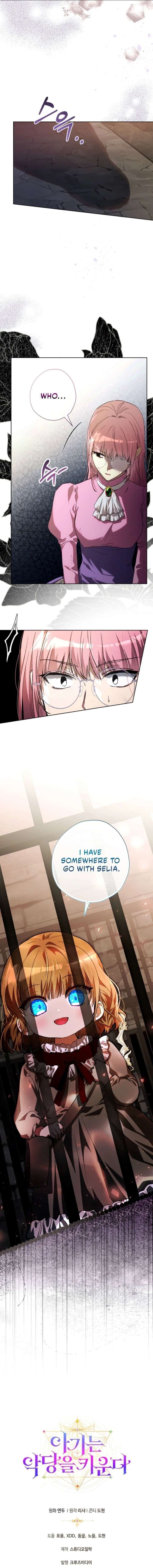 The Baby Raising A Devil Chapter 38 page 17