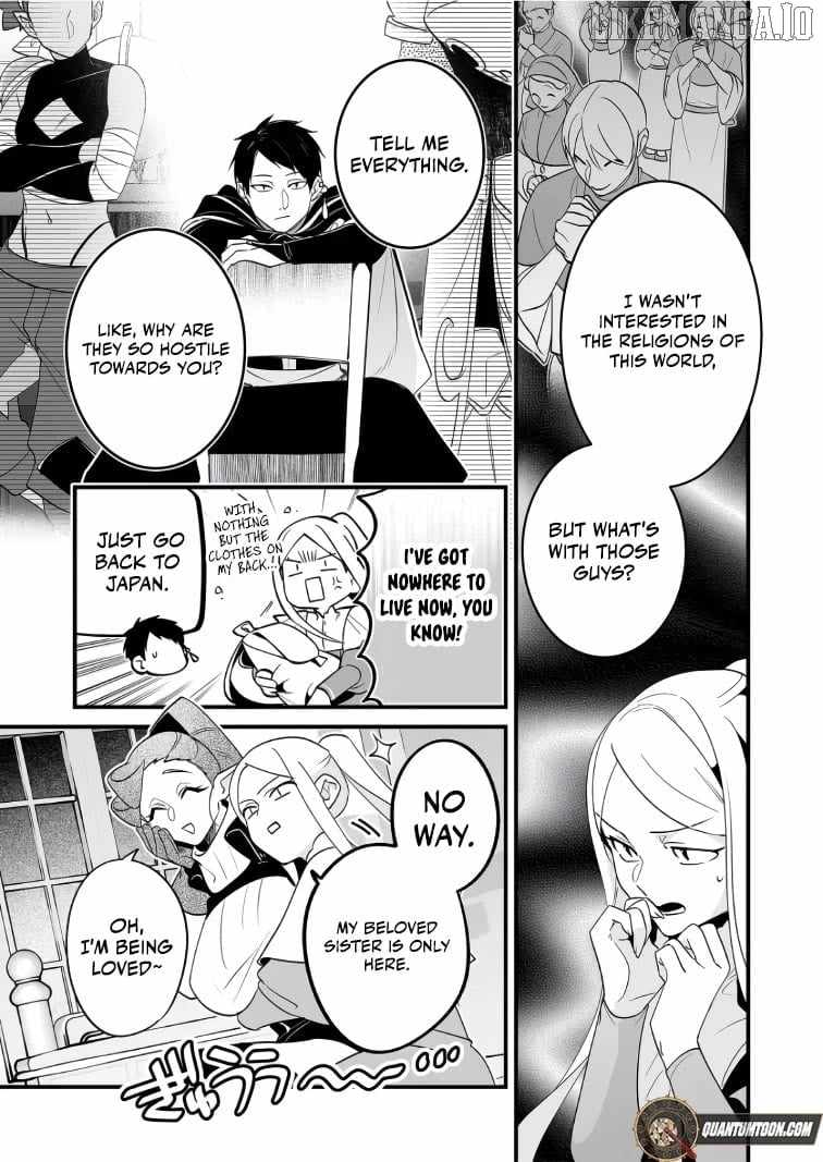 Hero's Party Want to Experience LOVE Chapter 36 page 3