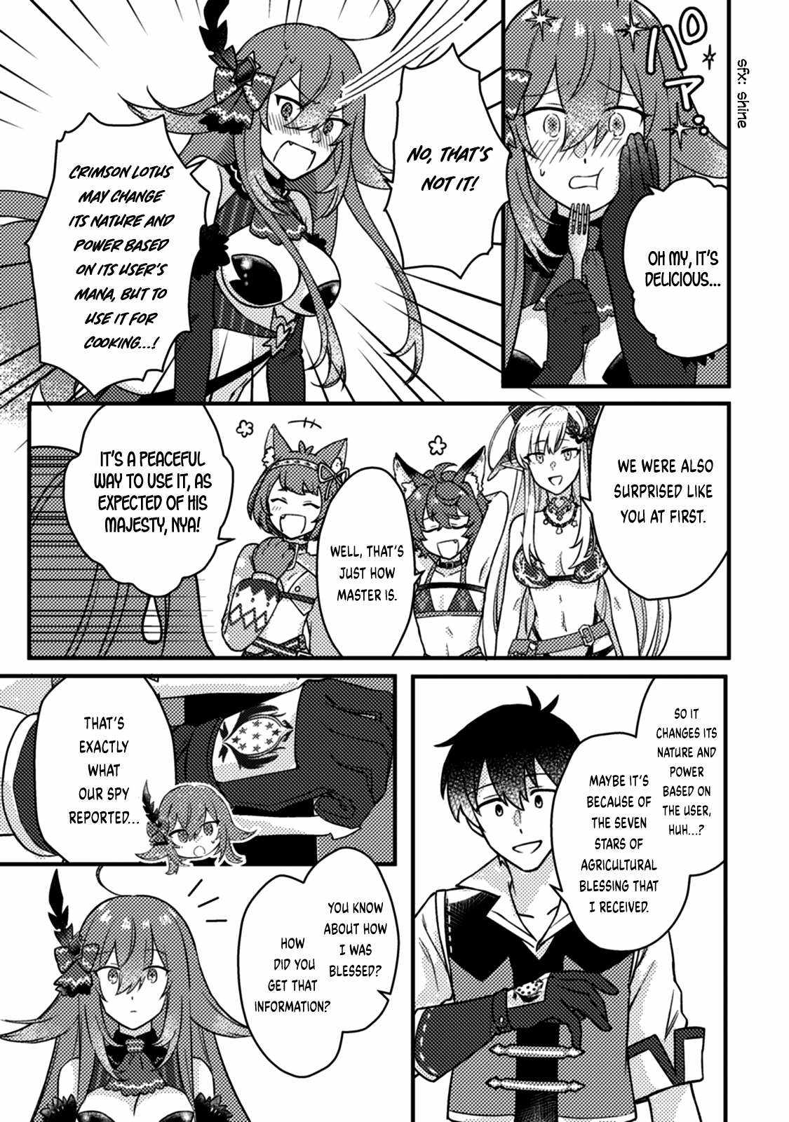 Revolution in production with the blessings of the gods - While living a leisurely, slow life in a corner of another world, somehow a diverse group of people gathered to form the strongest nation... Chapter 14.2 page 5