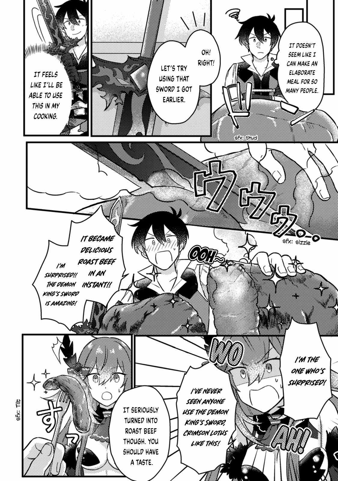 Revolution in production with the blessings of the gods - While living a leisurely, slow life in a corner of another world, somehow a diverse group of people gathered to form the strongest nation... Chapter 14.2 page 4