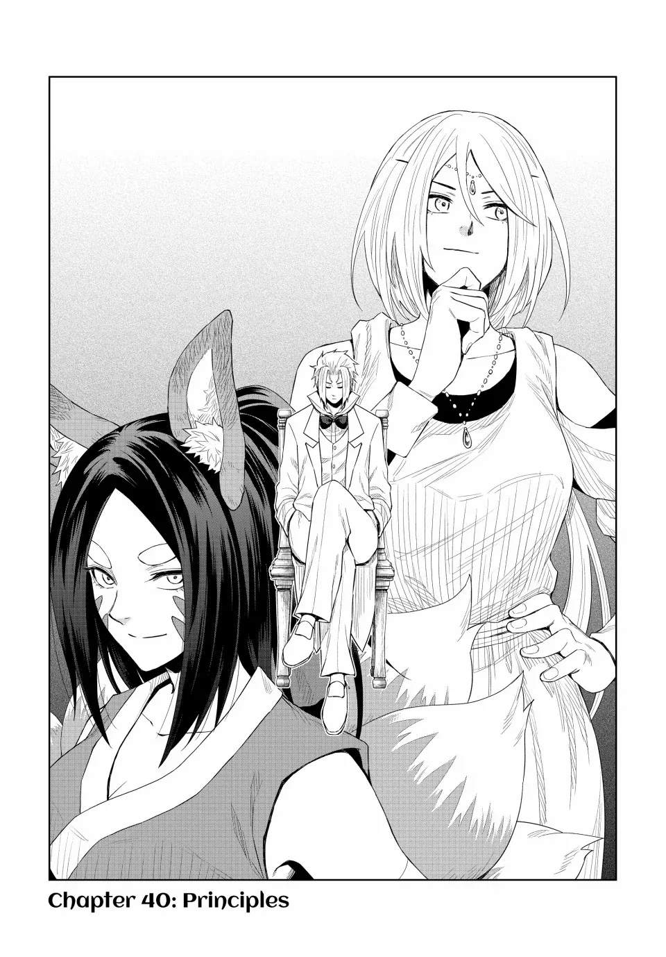 Tensei Shitara Slime Datta Ken: Clayman Revenge Chapter 40 page 6