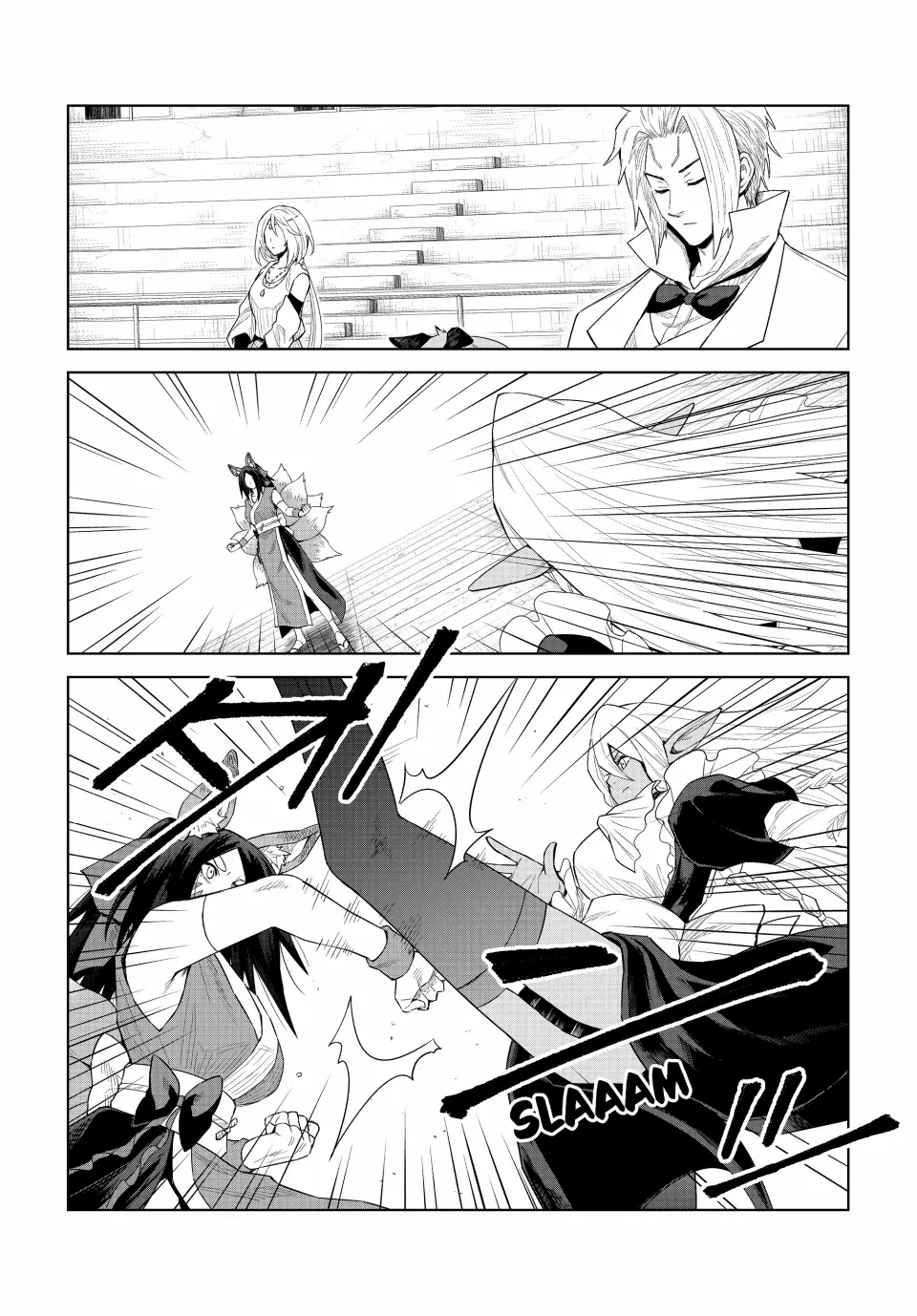 Tensei Shitara Slime Datta Ken: Clayman Revenge Chapter 40 page 2