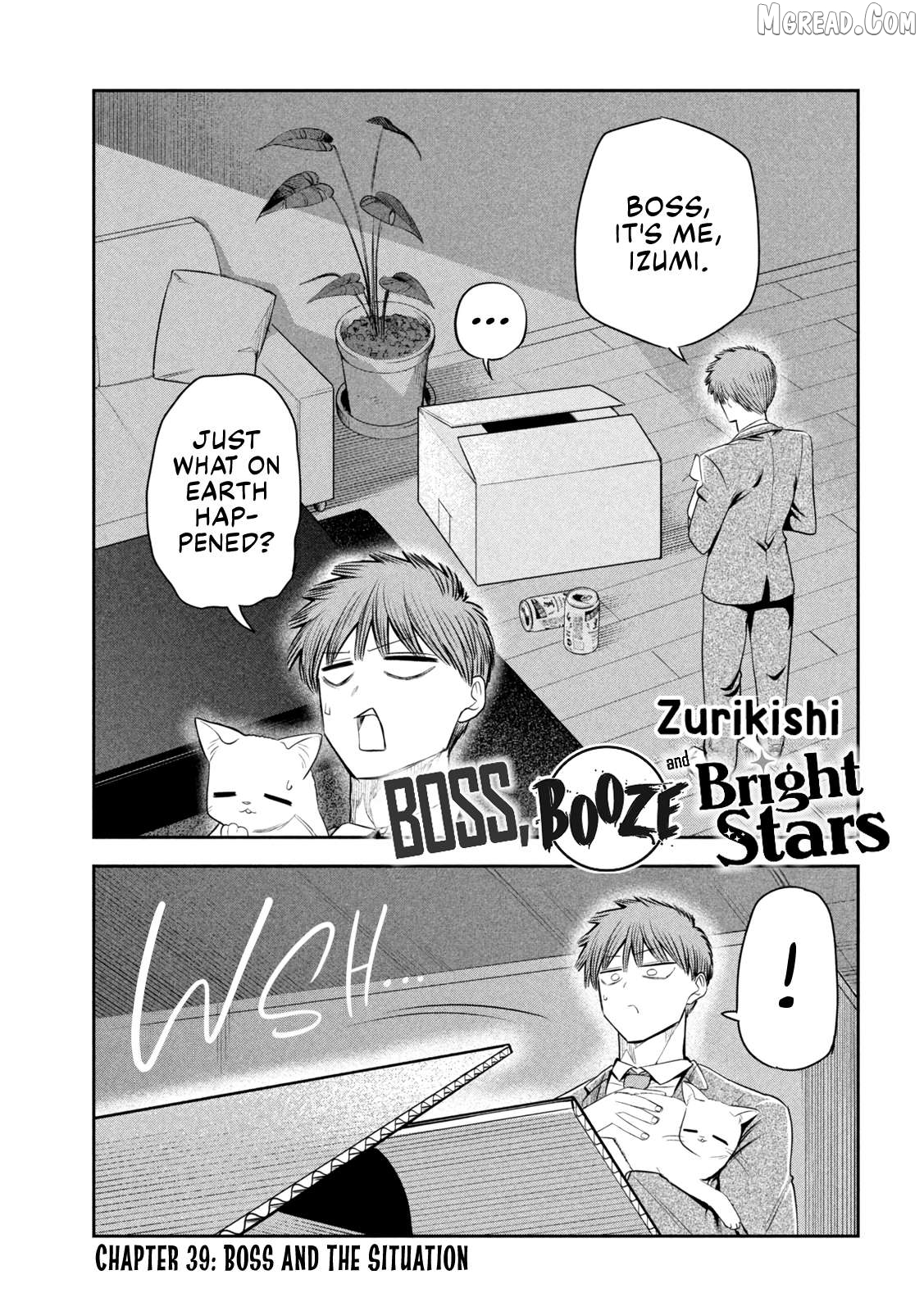 Sachou to Sake to Hoshi Chapter 39 page 1