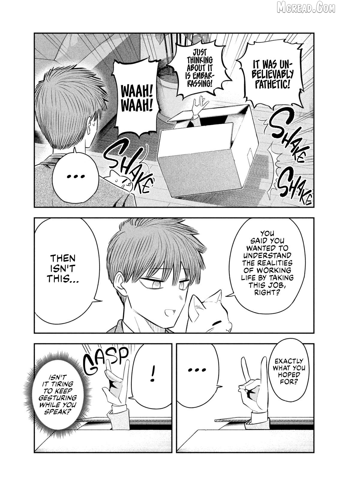 Sachou to Sake to Hoshi Chapter 39 page 11