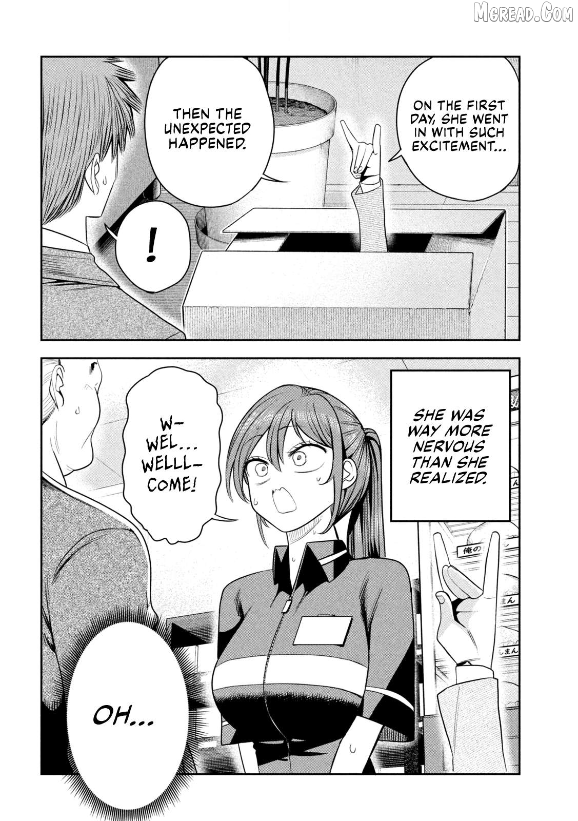 Sachou to Sake to Hoshi Chapter 39 page 6