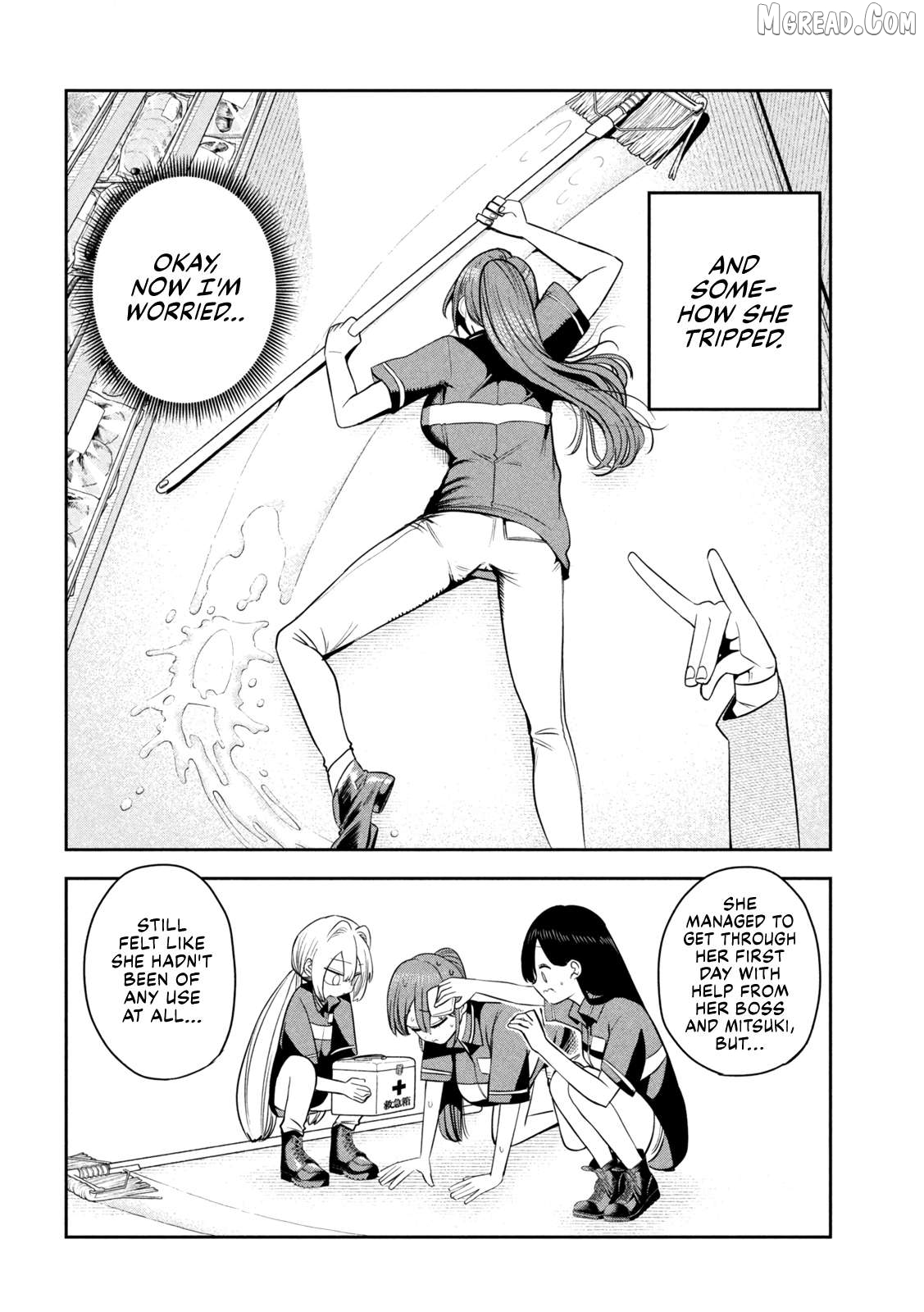 Sachou to Sake to Hoshi Chapter 39 page 10