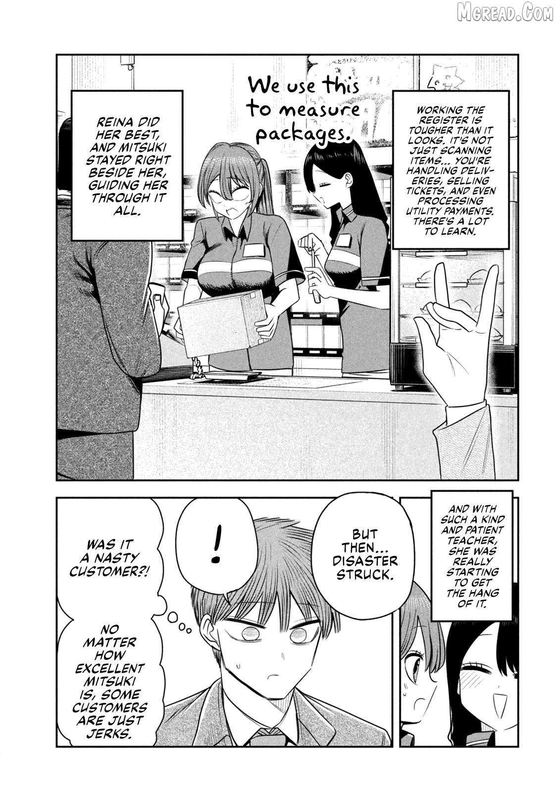Sachou to Sake to Hoshi Chapter 39 page 7