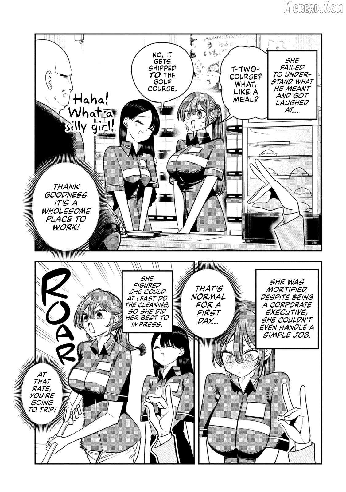 Sachou to Sake to Hoshi Chapter 39 page 9