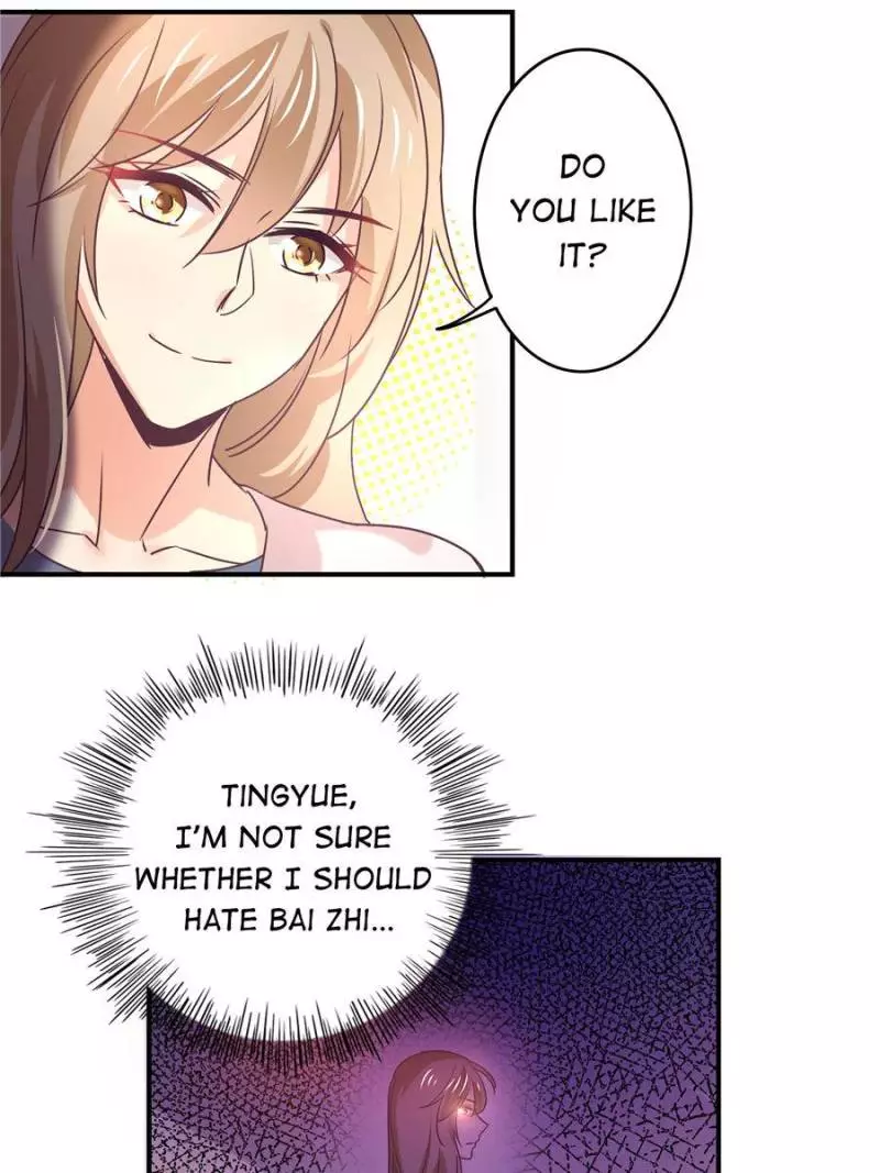 My Wild Tender Bride Chapter 55 page 13