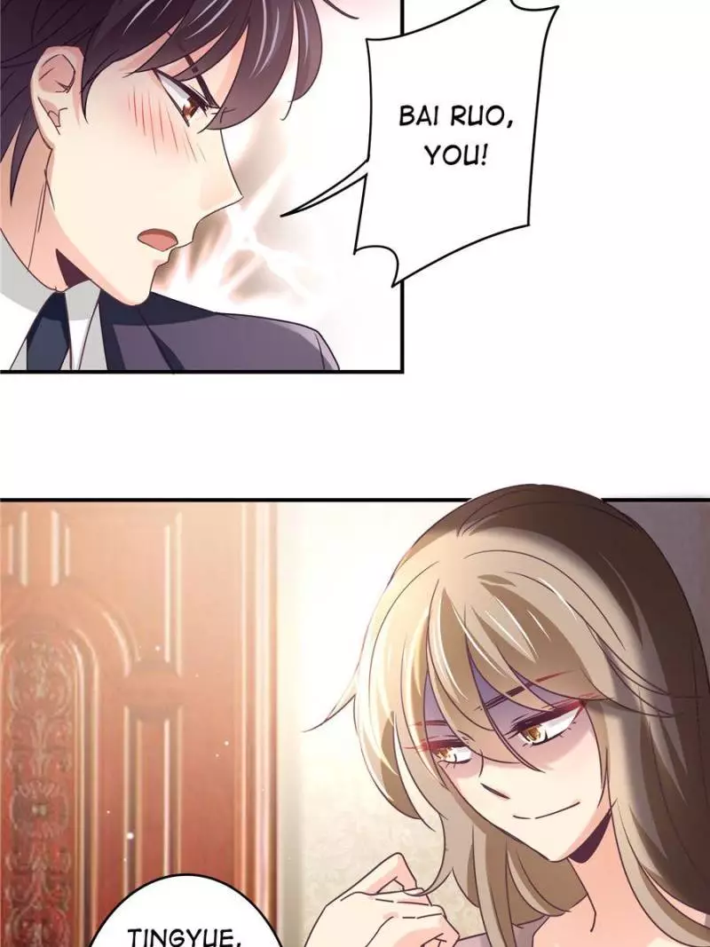 My Wild Tender Bride Chapter 55 page 20