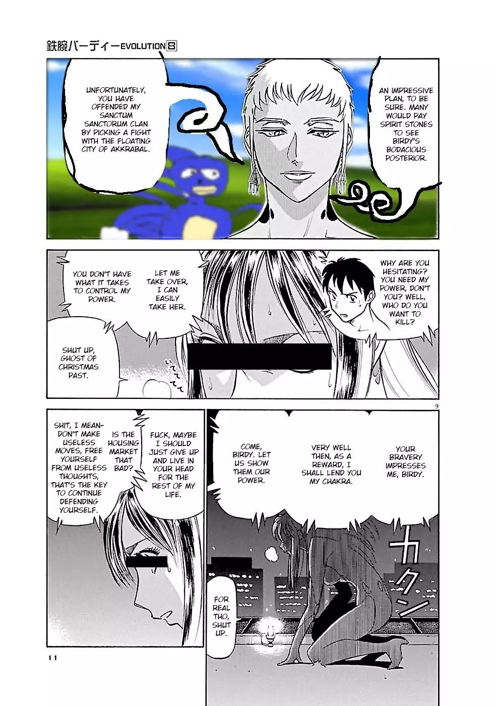 Birdy the Mighty Evolution Chapter 77.1 page 9